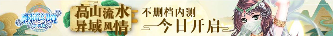 鸡西市新闻网